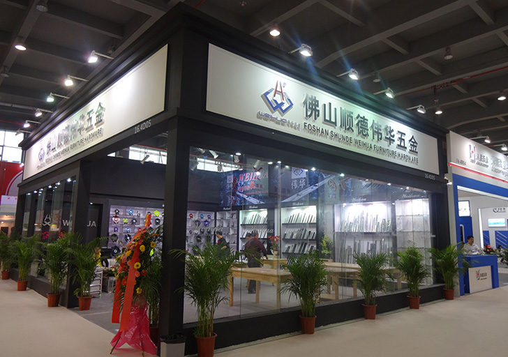 2014年3月廣州CIFF展